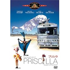 �v���V�� [DVD]
