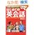 DVD+CD�Ń}�X�^�[ �͂��߂Ẳp��b