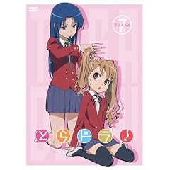 �Ƃ�h��! Scene7(��������) [DVD]