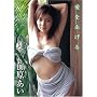 �O������ ���������� [DVD]