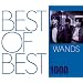 BEST OF BEST�V���[�Y