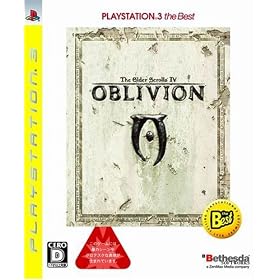 The Elder Scrolls IV: �I�u���r�I�� PLAYSTATION 3 the Best