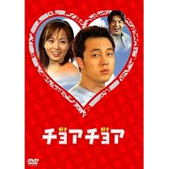 �`���A�`���A �C���^�[�i�V���i���E���@�[�W���� DVD-BOX 1