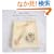 ����ō�郏�b�N�X�R�[�h�̃A�N�Z�T���[ (���f�B�u�e�B�b�N�V���[�Y no. 2896)