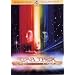 �X�^�[�E�g���b�N �f�B���N�^�[�Y�E�G�f�B�V���� ���ʊ��S�� (�{�҃f�B�X�N�̂�) [DVD]