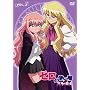 �[���̎g���� �o���̋R�m Vol.2 [DVD]