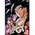 DRAGON BALL GT2 [DVD]
