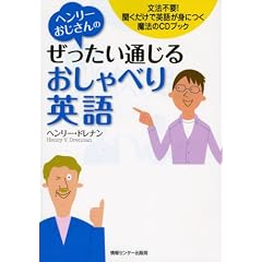 �w�����[��������̂��������ʂ��邨����ׂ�p��