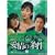 ����̏��� DVD-BOX4