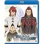 �e�C���Y �I�u �W �A�r�X 8 [Blu-ray]