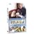 ��̃��[���b�g �X�y�V�����E�G�f�B�V���� (������萶�Y�t�H�g�u�b�N�t) [DVD]