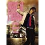 DAICHI MIURA LIVE 2009 -Encore of Our Love- [DVD]