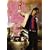 DAICHI MIURA LIVE 2009 -Encore of Our Love- [DVD]