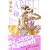 ARIEL 02 (�\�m���}�m�x���X)