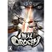 ���oOROCHI