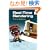 Real-Time Rendering