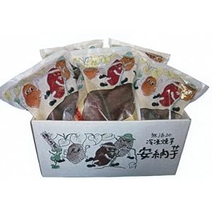 【クリックで詳細表示】熟成冷凍 安納芋2.5キロ(500g×5袋)