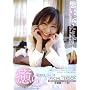 ���炵�BVOL.31Special version [DVD]