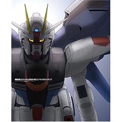 �@����m�K���_��SEED MS�G���T�C�N���y�f�B�A