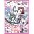 TV�A�j���ߕ߂����Ⴄ��2nd [DVD]