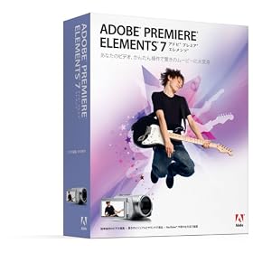 Adobe Premiere Elements 7 ���{��� Windows�� �ʏ��