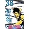 BLEACH Vol.2 (26-)