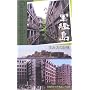 �R�͓� �Z�ݕ��̋L��