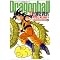 DRAGON BALL ���S�� Vol.2 (26-34) (��)