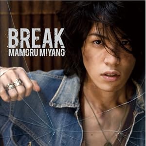 【クリックで詳細表示】BREAK