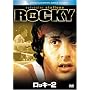 ���b�L�[2 (�x�X�g�q�b�g�E�Z���N�V����) [DVD]