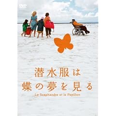 �������͒��̖������� ���ʔŁy������萶�Y�z [DVD]