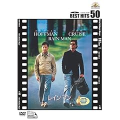 ���C���}�� [DVD]