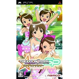 �A�C�h���}�X�^�[ SP �����_�����O�X�^�[(���񐶎Y����:�u�X�N�[���E�F�A�v�����_�E�����[�h�v���_�N�g�J�[�h����) ���T �T�C�����蒅���ւ��W���P�b�g&�u���@�C�X�V�����@���c �A�C�h���}�X�^�[�v����PR�J�[�h�t��