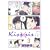 Kiss�~sis 3 (KC�f���b�N�X)