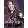 Seiko Matsuda Concert Tour 2007 Baby�fs breath [DVD]