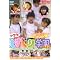 ����(�c)��DVD