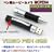 ~�u�����c�Ɋ���~640�~480�yVGA�z�@�VVIDEO PEN 4GB �y���^���[�r�[�J�����y���l�l�����zGekiten