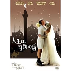 �l���́A��Ղ̎� [DVD]