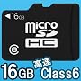 ��C�≮�I���W�i�� microSDHC ( �}�C�N��SDHC ) �J�[�h 16GB �iClass6�j DNF-TSD16384C6