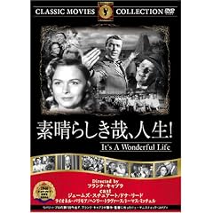 �f���炵���ƁA�l��! [DVD] FRT-075