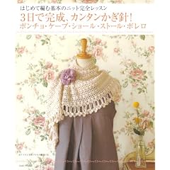 3���Ŋ����A�J���^�������j!�\�|���`���E�P�[�v�E�V���[���E�X�g�[���E�{���� (Asahi Original (217))
