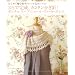 3���Ŋ����A�J���^�������j!�\�|���`���E�P�[�v�E�V���[���E�X�g�[���E�{���� (Asahi Original (217))