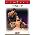 �s�N�j�b�N [DVD]