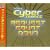 �T�C�o�[�g�����X~���N�G�X�g�E�J�E���g�_�E��~(CCCD)
