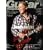 �M�^�[�E�}�K�W�� (GUITAR magazine) 2009�N 3���� [�G��]