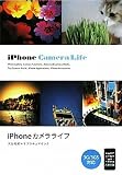 4861006902