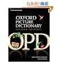 Oxford Picture Dictionary: Monolingual