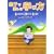�e�q�Ŋy���ފw�ѕ� LEARNING HOW TO LEARN