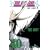 BLEACH�\�u���[�`�\ 40 (�W�����v�R�~�b�N�X)