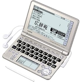 CASIO Ex-word �d�q���� XD-GF6500GD �V�����p���S�[���h �����Ή� 120�R���e���c �������������f�� �N�C�b�N�p���b�g�t��5.7�^(��125.9�~�c73.1mm)�^�b�`�p�l������